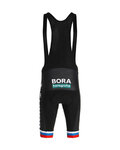 SPORTFUL Kurze Fahrradhose mit Trägern - BORA HANSGROHE 2021 - mehrfarbig/Schwarz