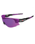 SUOMY Fahrradsonnenbrille - FIANDRE - Schwarz/Lila