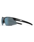 TIFOSI Fahrradsonnenbrille - CENTUS - Schwarz