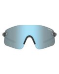 TIFOSI Fahrradsonnenbrille - VOGEL SL - Grau
