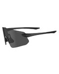 TIFOSI Fahrradsonnenbrille - VOGEL SL - Schwarz