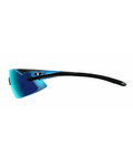 TIFOSI Fahrradsonnenbrille - PODIUM XC - Blau/Schwarz