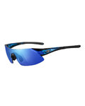 TIFOSI Fahrradsonnenbrille - PODIUM XC - Blau/Schwarz