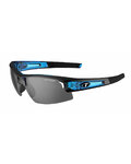 TIFOSI Fahrradsonnenbrille - SYNAPSE - Schwarz/Blau