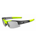 TIFOSI Fahrradsonnenbrille - SYNAPSE - Gelb/Schwarz