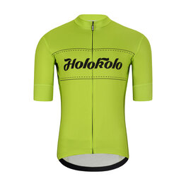 HOLOKOLO Kurzarm Fahrradtrikot - GEAR UP - Gelb