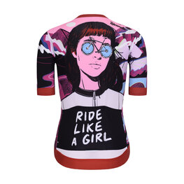 RIVANELLE Kurzarm Fahrradtrikot - SUNSET ELITE LADY LIMITED EDITION - Rosa/mehrfarbig