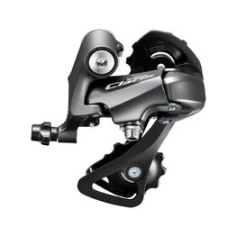 SHIMANO Schaltwerk - CLARIS R2000 LONG - Grau