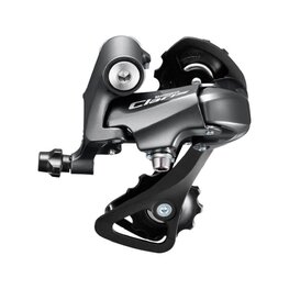 SHIMANO Schaltwerk - CLARIS R2000 SHORT - Grau