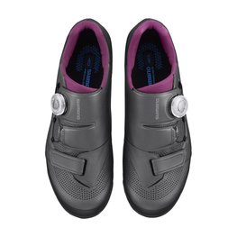 SHIMANO Fahrradschuhe - SH-XC502 - Grau