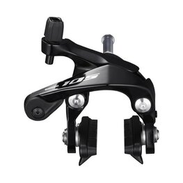 SHIMANO Felgenbremse - 105 R7000 FRONT - Schwarz