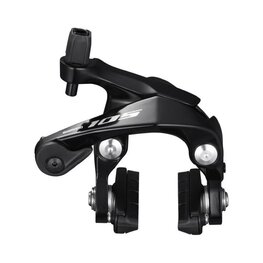 SHIMANO Felgenbremse - 105 R7000 REAR - Schwarz