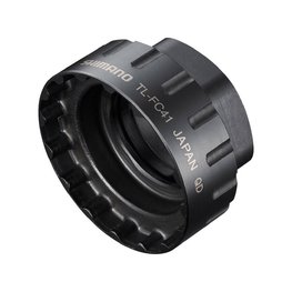 SHIMANO Abzieher - TL-FC41  - Schwarz