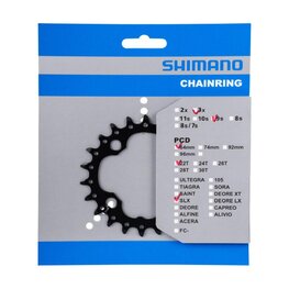 SHIMANO Kettenblatt - SLX M660 22 - Schwarz