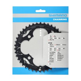 SHIMANO Kettenblatt - ACERA M361 42 - Schwarz