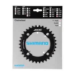SHIMANO Kettenblatt - ZEE M640 34 - Schwarz