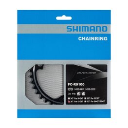SHIMANO Kettenblatt - DURA ACE R9100 36 - Schwarz