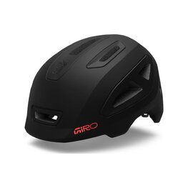 GIRO Fahrradhelm - SCAMP II - Schwarz