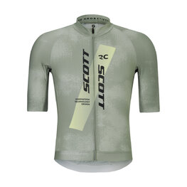 SCOTT Kurzarm Fahrradtrikot - RC PRO - Grau/Gelb