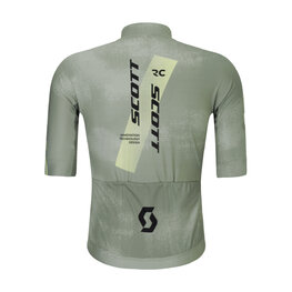 SCOTT Kurzarm Fahrradtrikot - RC PRO - Grau/Gelb