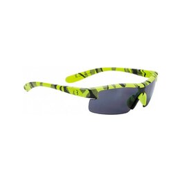 BBB Fahrradsonnenbrille - KIDS - Gelb