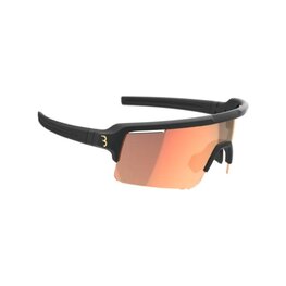 BBB Fahrradsonnenbrille - FUSE - Rot