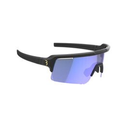 BBB Fahrradsonnenbrille - FUSE - Blau