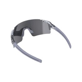 BBB Fahrradsonnenbrille - FULLVIEW HC - Silber