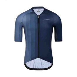 MONTON Kurzarm Fahrradtrikot - INK PAINTING - Grau