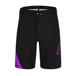 MONTON Fahrradshorts ohne Träger - BAM MTB - Schwarz/Lila