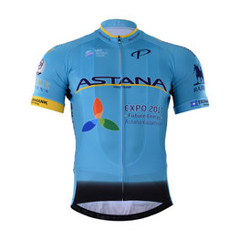 Kurzarm Fahrradtrikot - ASTANA 2017 - Hellblau