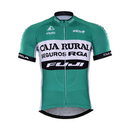 Kurzarm Fahrradtrikot - CAJA RURAL 2017 - Grün/Weiß