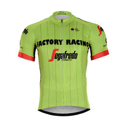 BONAVELO Kurzarm Fahrradtrikot - TREK 2018 - Gelb